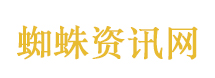 南方电网回应区域现货电价波动